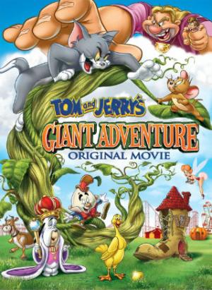 Tom And Jerrys Giant Adventure