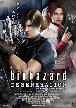 Resident Evil Degeneration