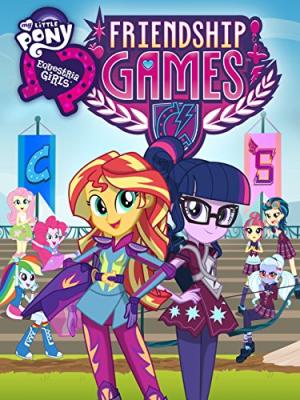 My Little Pony. Equestria Girls. Friendship Games