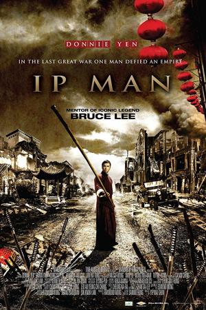IP Man