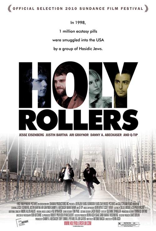 Holly Rollers