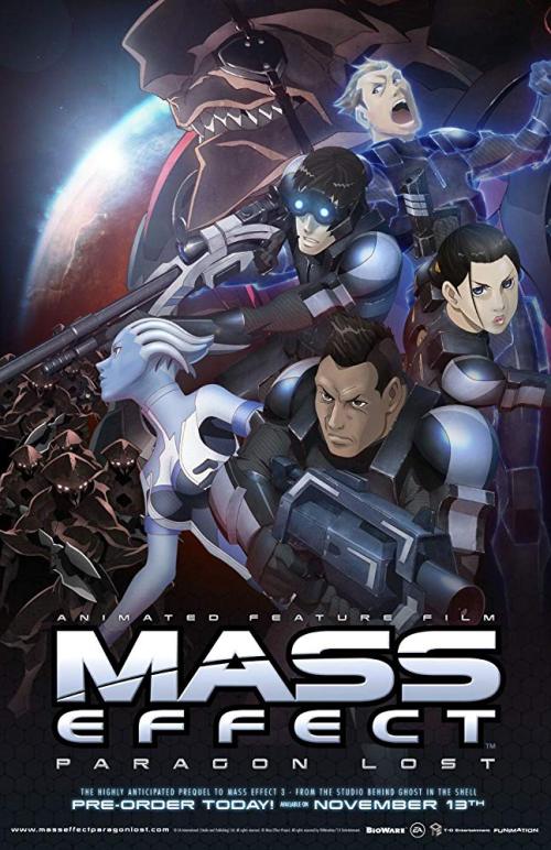 Mass Effect Paragon Lost