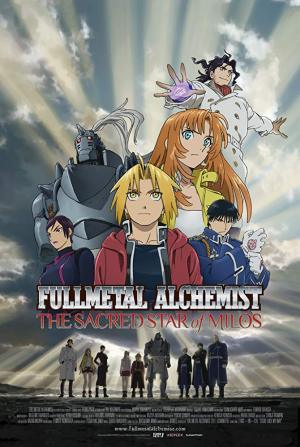 Fullmetal Alchemist The Sacred Star of Milos