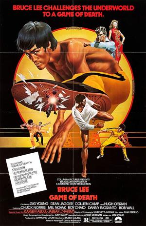 The Game of Death