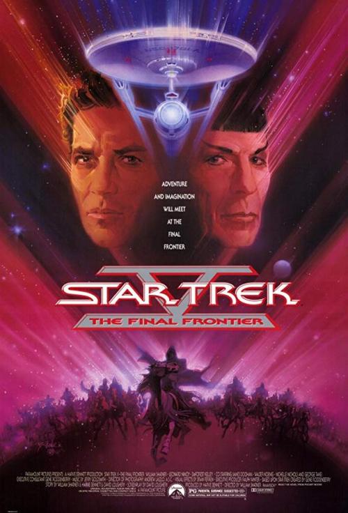 Star Trek V The Final Frontier