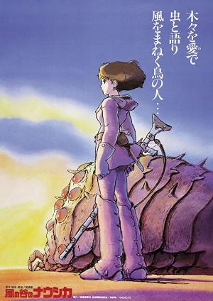 Kaze no tani no Naushika