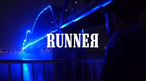 Runner
