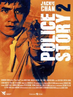 Police Story 2