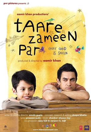 Taare Zameen Par