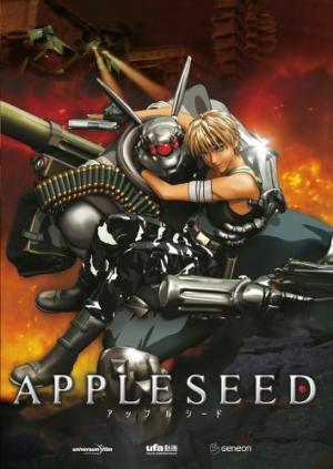 Appurushîdo