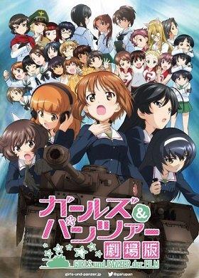 Girls und Panzer the Movie
