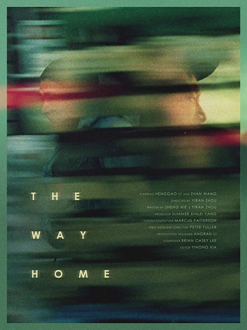 The Way Home