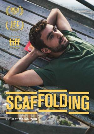 Scaffolding
