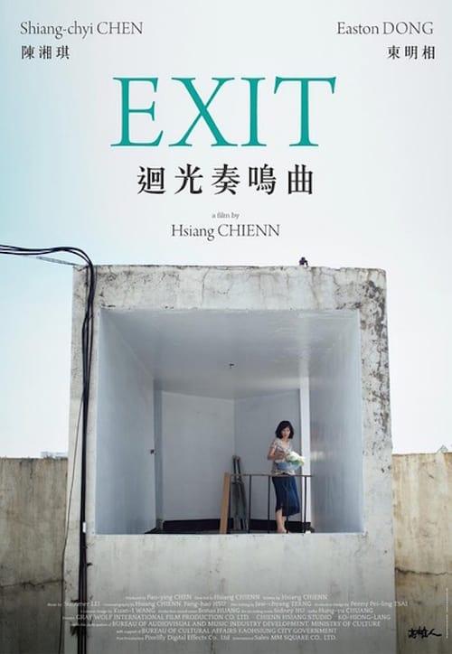 Exit