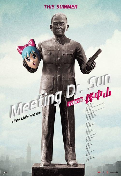 Meeting Dr. Sun