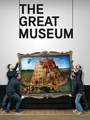The Great Museum