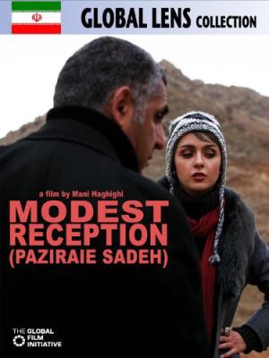 Paziraie sadeh