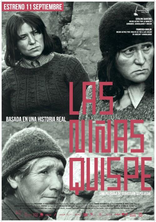 Las Niñas Quispe