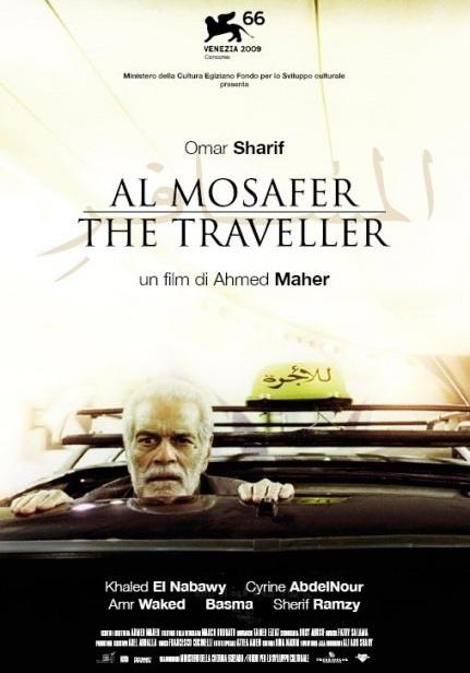Al Mosafer