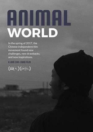 Animal World