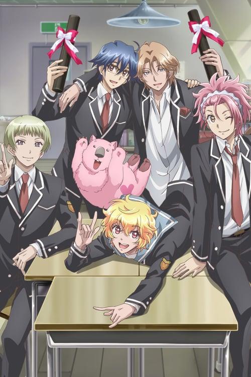Binan Koukou Chikyuboueibu LOVE! LOVE! LOVE!