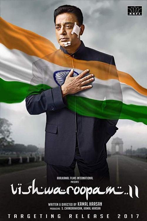 Vishwaroop 2