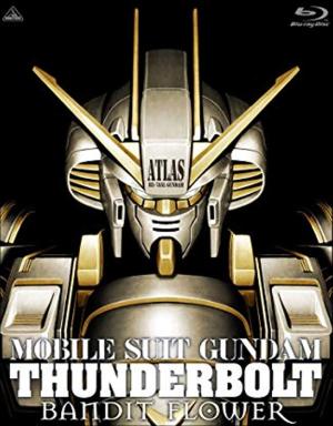 Mobile Suit Gundam Thunderbolt: Bandit Flower