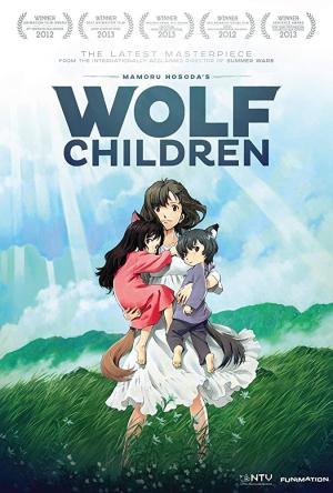 Ookami kodomo no Ame to Yuki