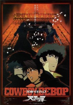Cowboy Bebop: Tengoku no tobira