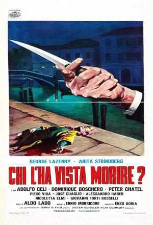 Chi l'ha vista morire?