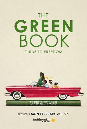 The Green Book: Guide to Freedom