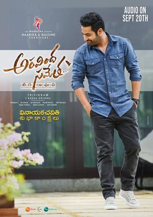 Aravindha Sametha Veera Raghava