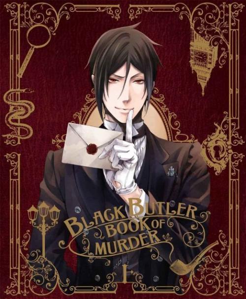 Black Butler: Book of Murder