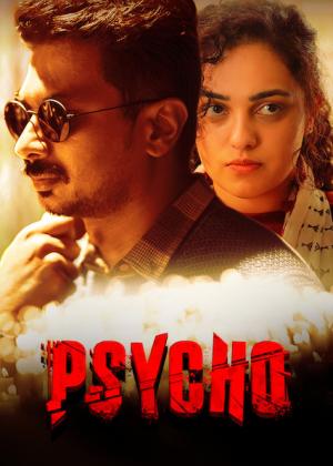 Psycho