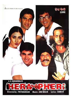 Hera Pheri