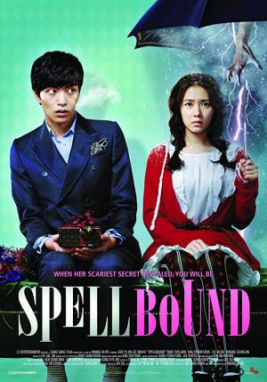 O-ssak-han yeon-ae