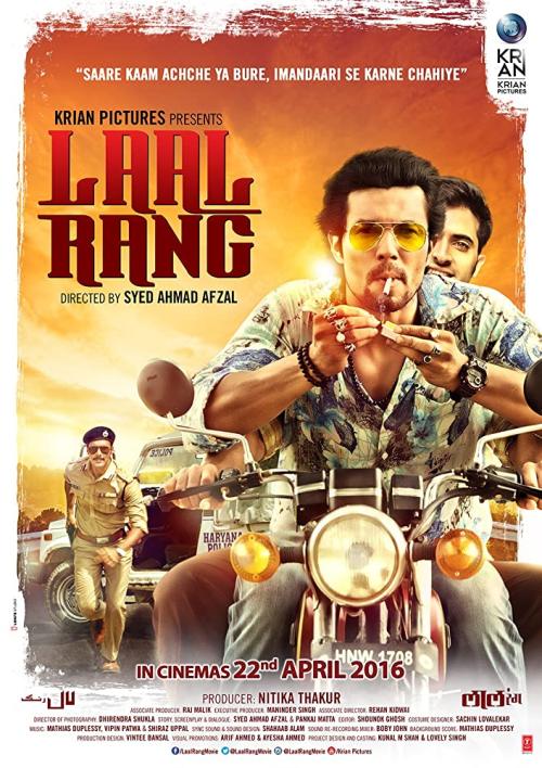 Laal Rang