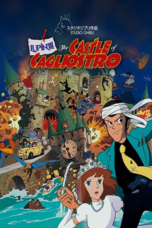 Lupin the 3rd: Castle of Cagliostro