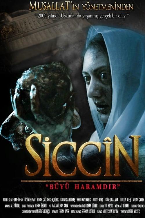 Sijjin