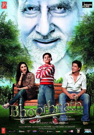 Bhootnath