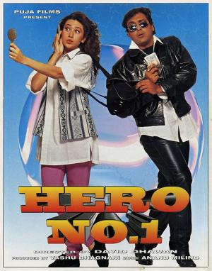 Hero No. 1