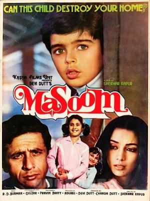 Masoom
