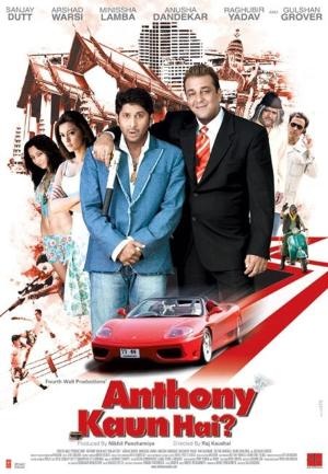 Anthony Kaun Hai?