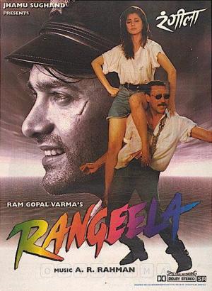 Rangeela