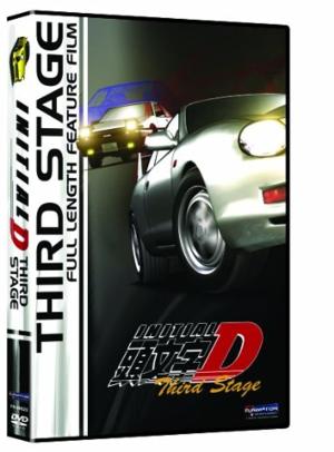 Initial D: Third Stage