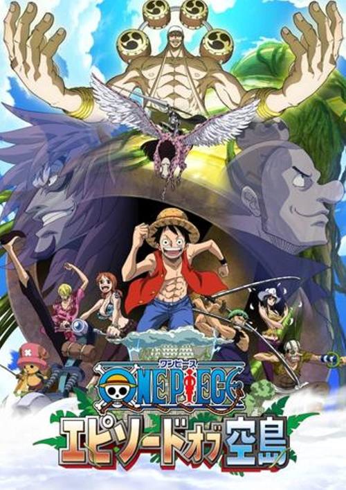 One Piece: of Skypeia