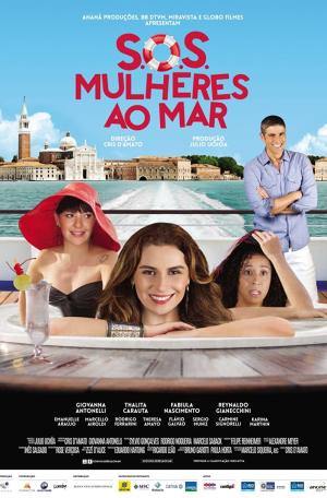 S.O.S.: Mulheres ao Mar