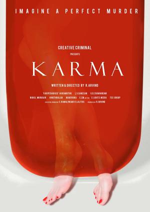 Karma