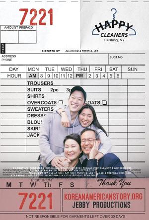 Happy Cleaners