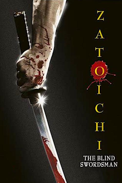 Zatoichi